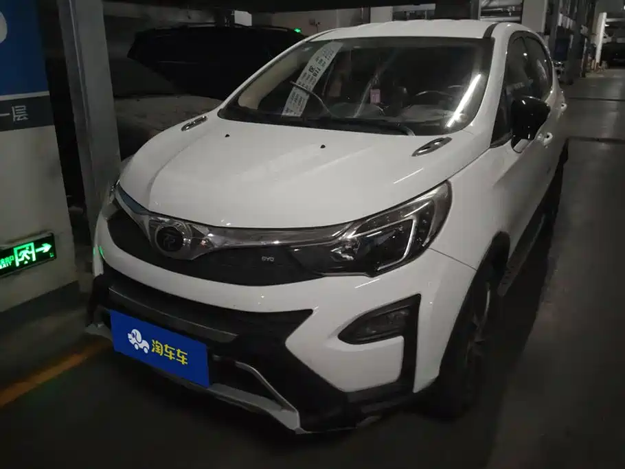 BYD Yuan 2017 2017 1.5L Auto Cool Connect