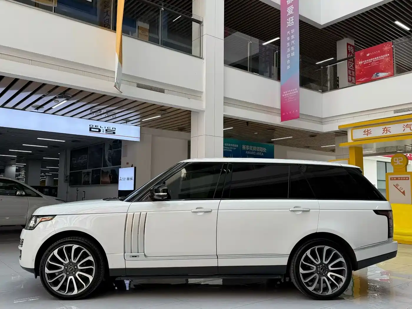 LAND ROVER RANGE ROVER