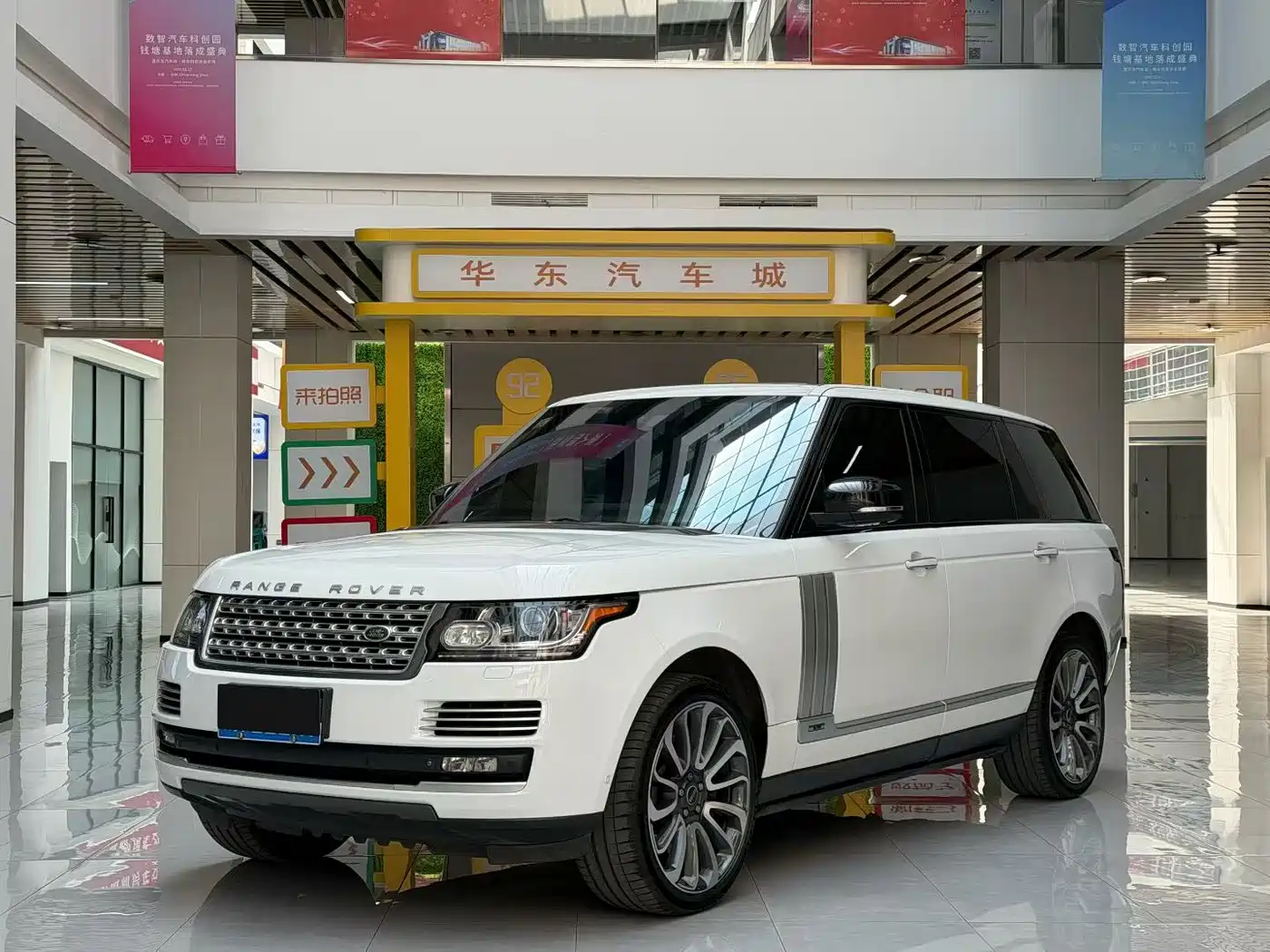 LAND ROVER RANGE ROVER