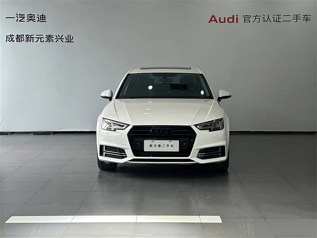Audi A4L 2018 30th Anniversary 40 TFSI Fashion фото 2