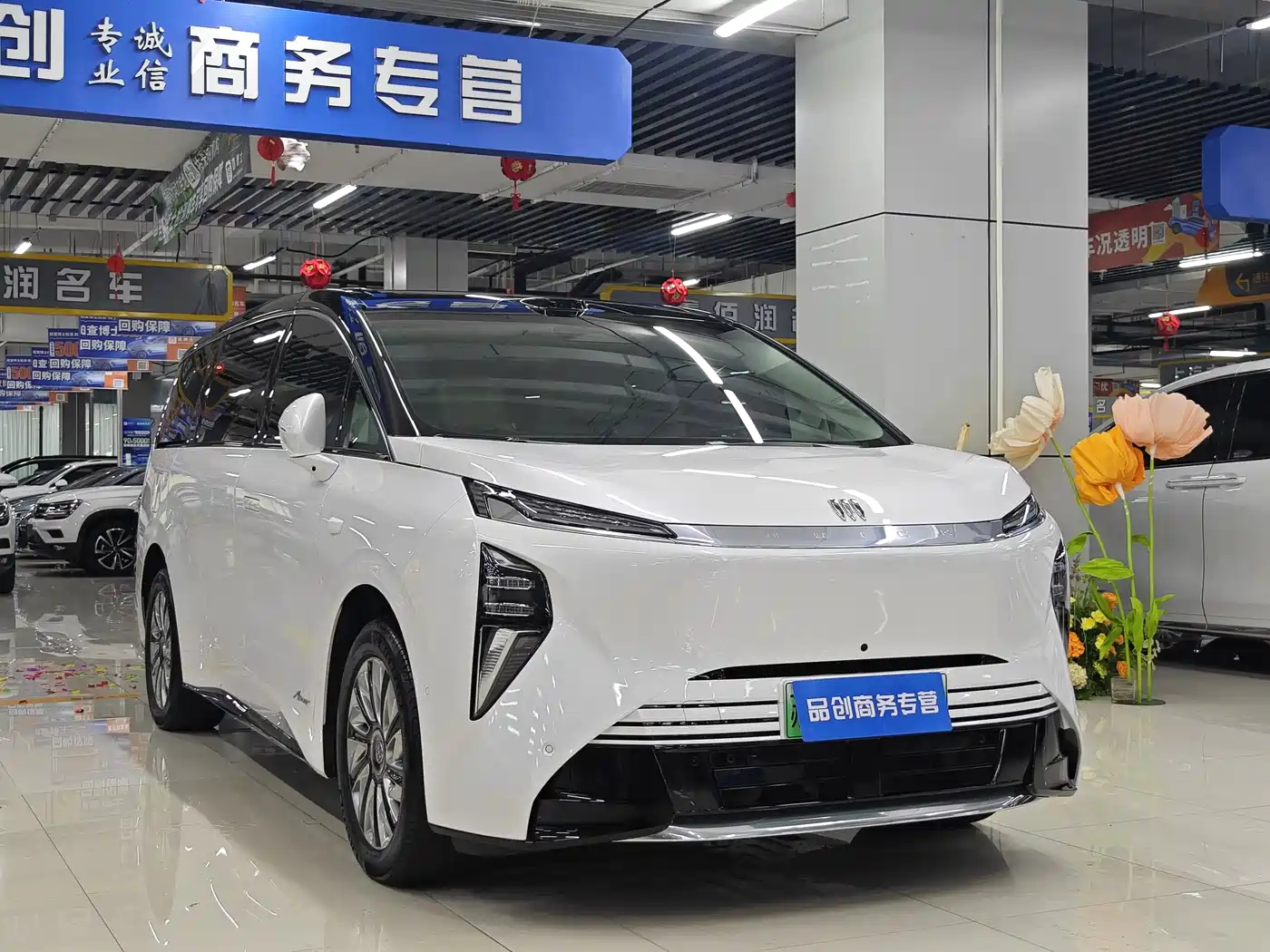 Buick Zhijing Shijia 2026 Model PHEV Base Version фото 3