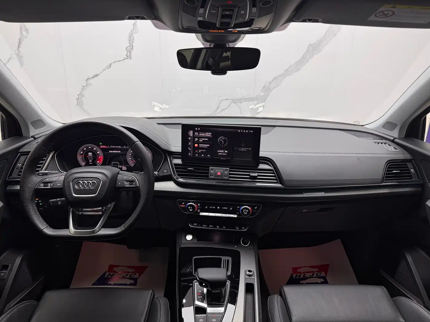 Audi Q5L 2021 45 TFSI Luxury Dynamic фото 6