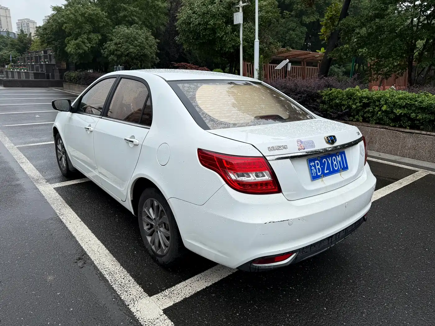 Geely Vision 2017 2017 1.5L Manual Happiness Edition