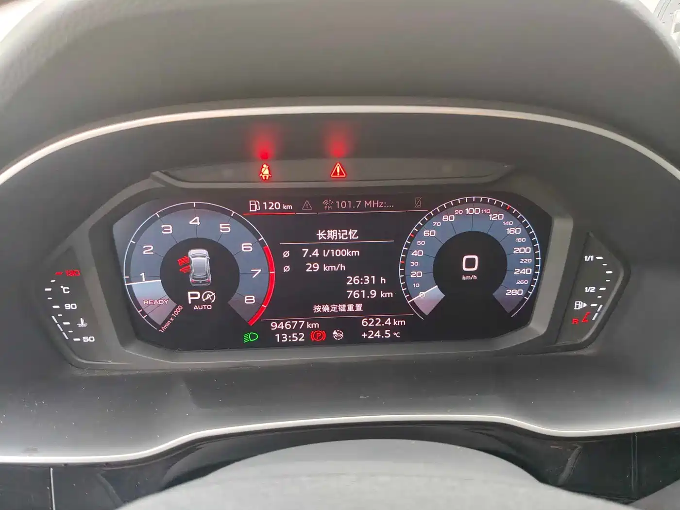Audi Q3 2021 40 TFSI Fashion Sport фото 14