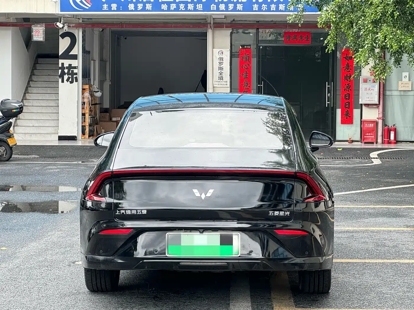 Wuling Motors Wuling Xingguang 2024 2024 Co-creation Edition 510 Advanced