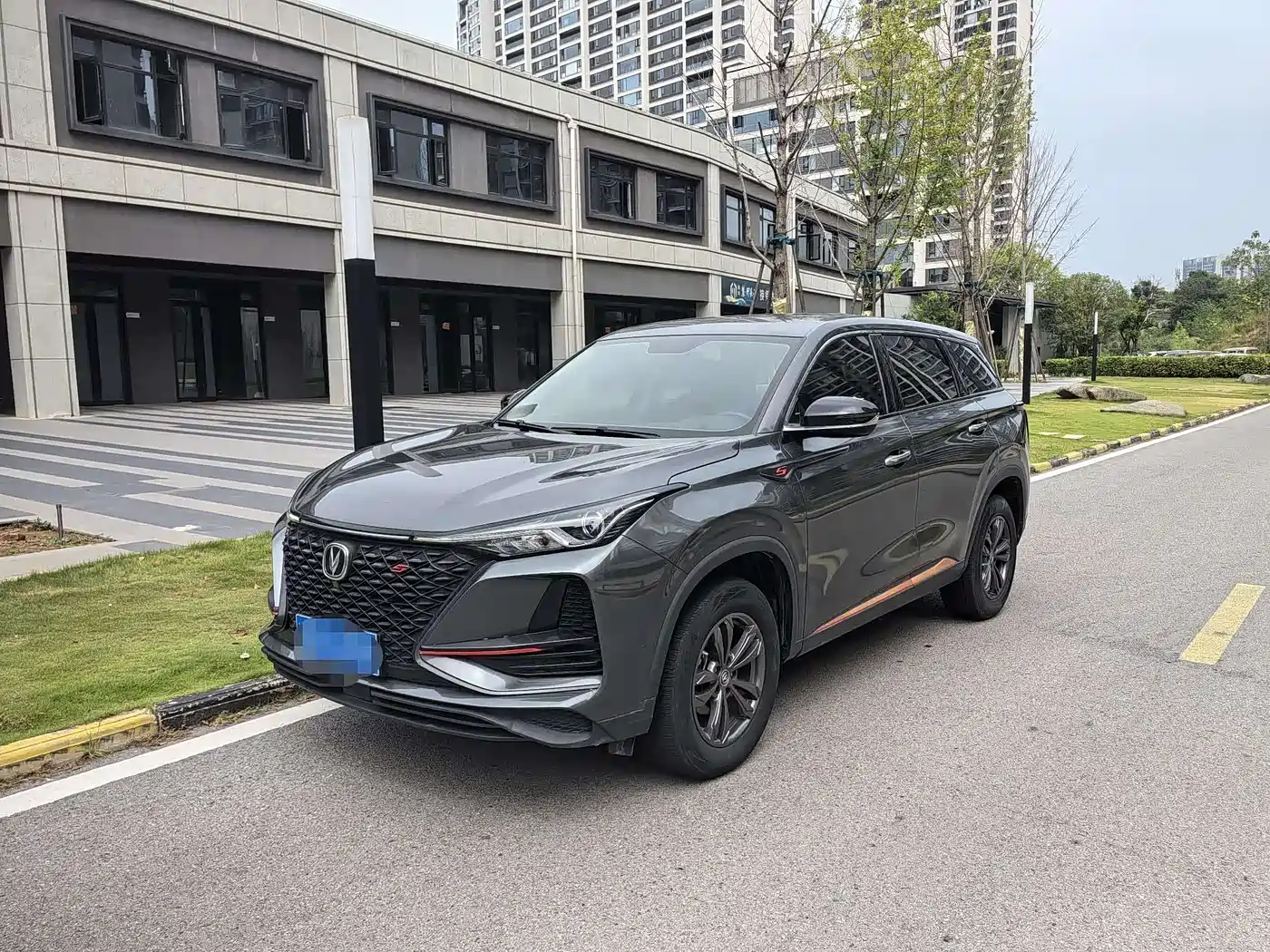 CHANGAN CS75 PLUS