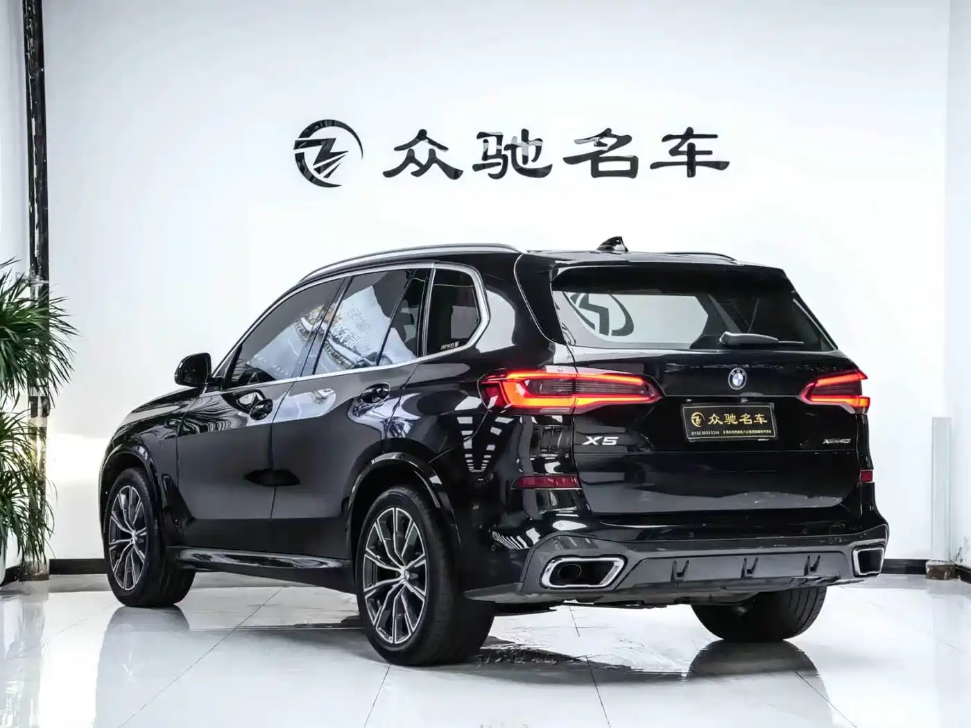 BMW X5 (Import) 2019 xDrive40i M Sport Package фото 12
