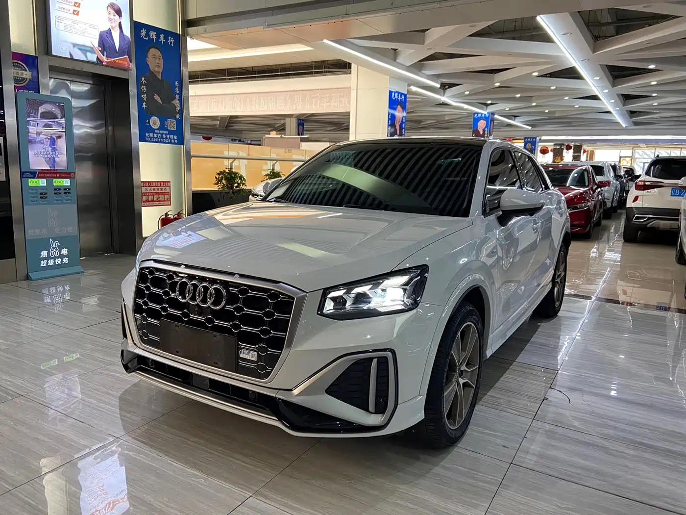 Audi Q2L 2022 35 TFSI Fashion Dynamic