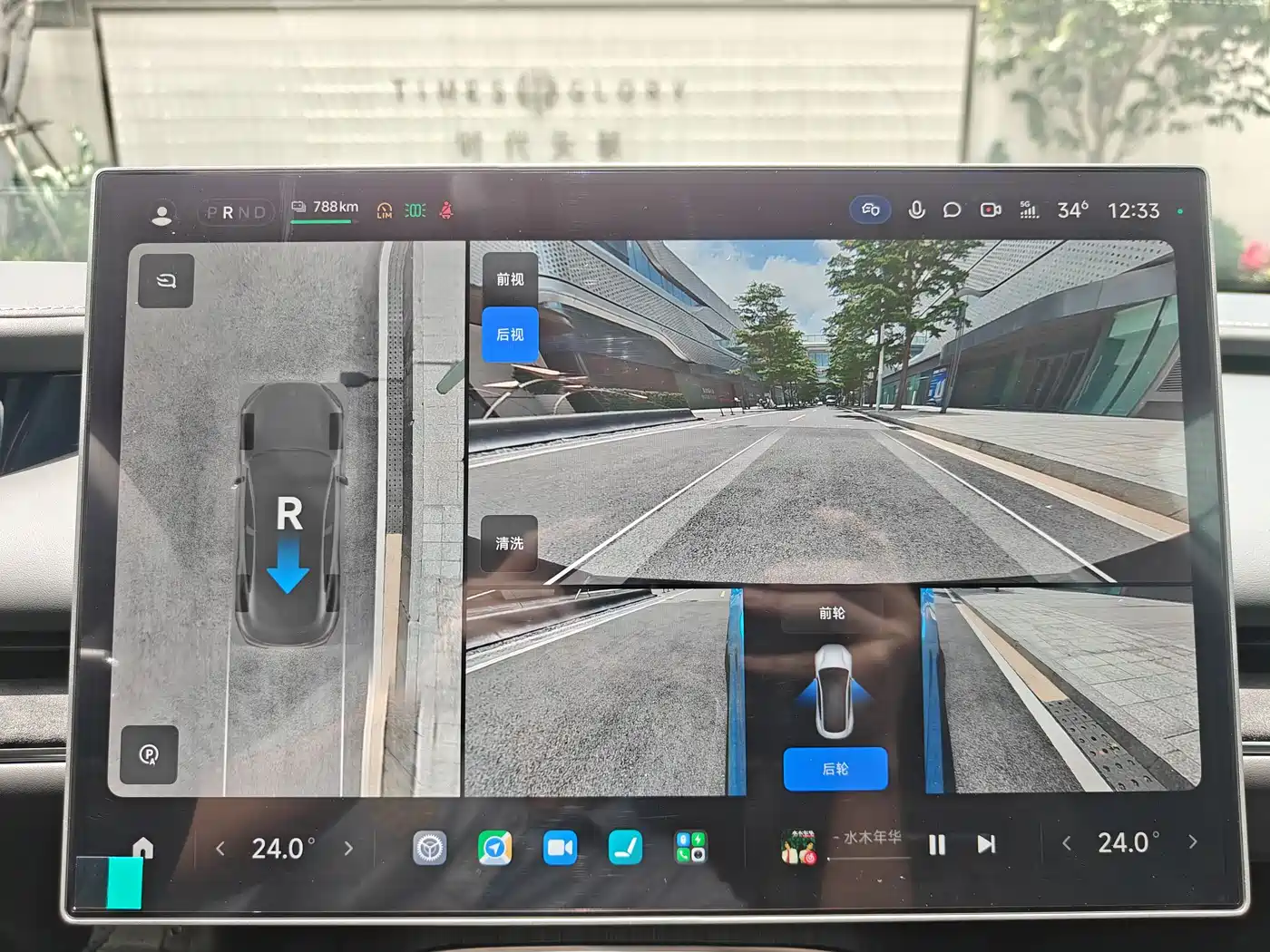 Xiaomi Auto Xiaomi SU7 2026 Rear-Wheel Drive Edition фото 11