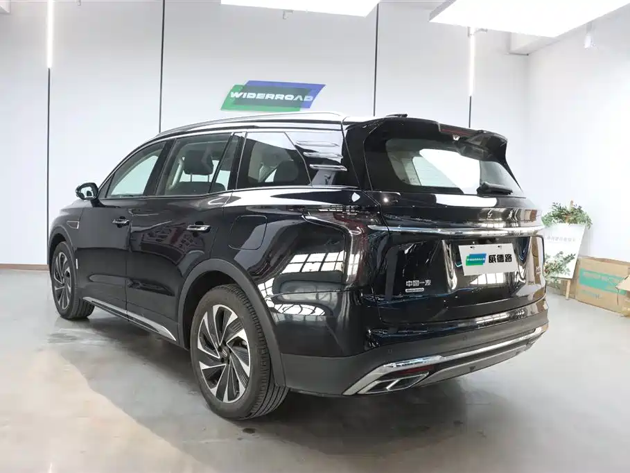 Hongqi HONGQI HS7 PHEV