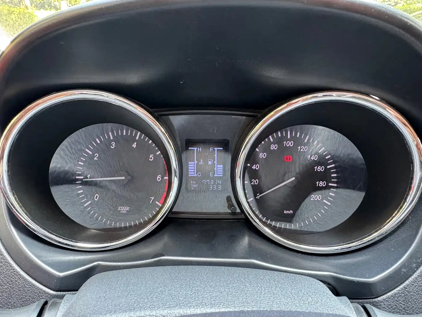 BAIC Huansu S3 2016 2016 1.5L Manual Comfort China V