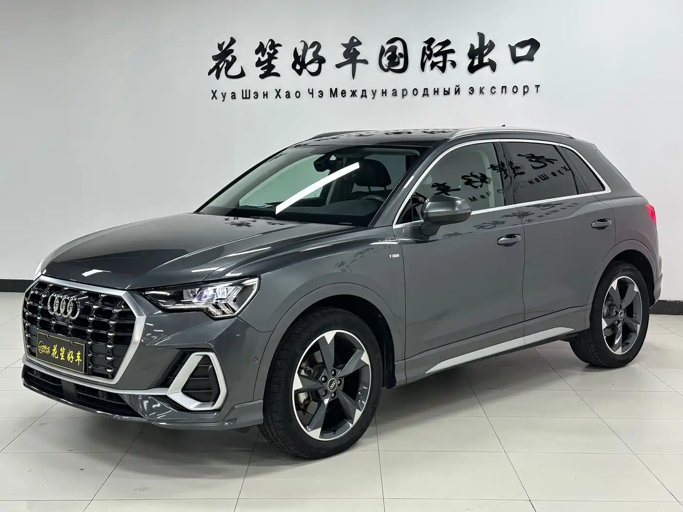  Audi Audi Q3 2022 35 TFSI Fashion Dynamic