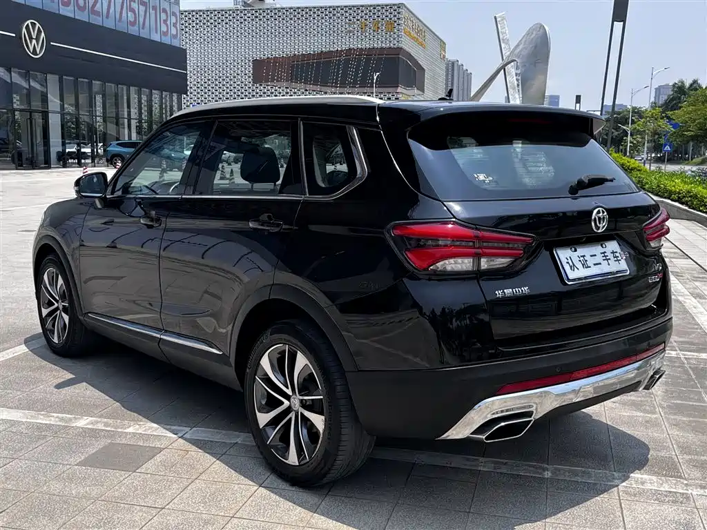 Zhonghua V7 2019 2018 280T DCT Luxury 5-seater