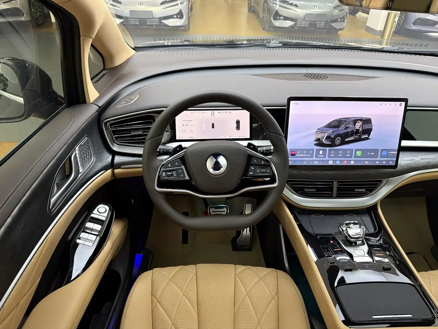 Denza D9 2026 2025 DM-i Smart Driving Edition 1020 AWD Flagship
