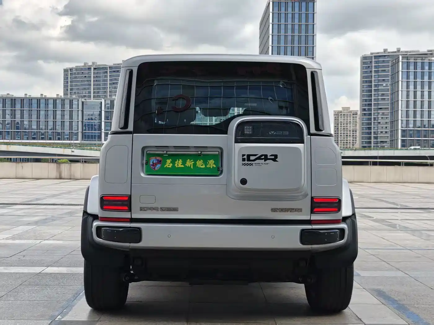 2026 iCAR V23