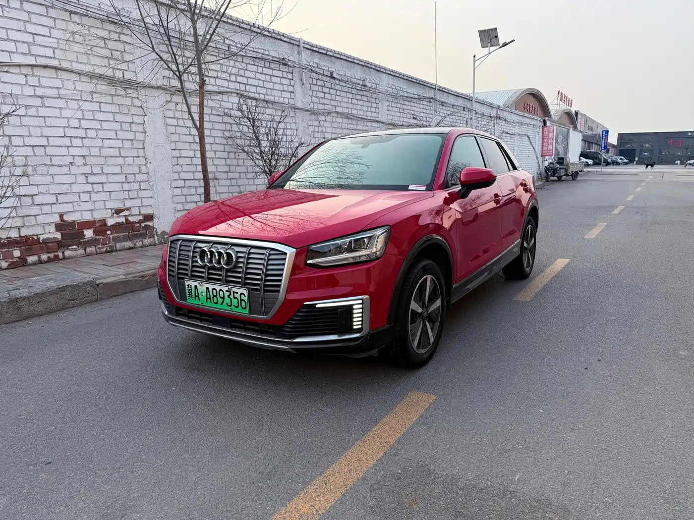 AUDI Q2L E TRON