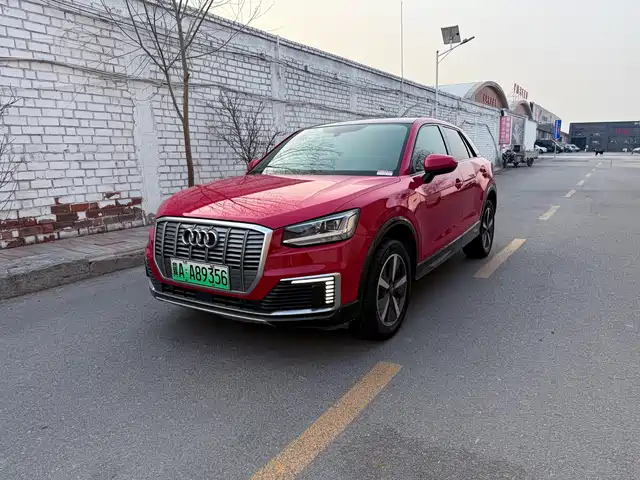 AUDI Q2L E-TRON 2019