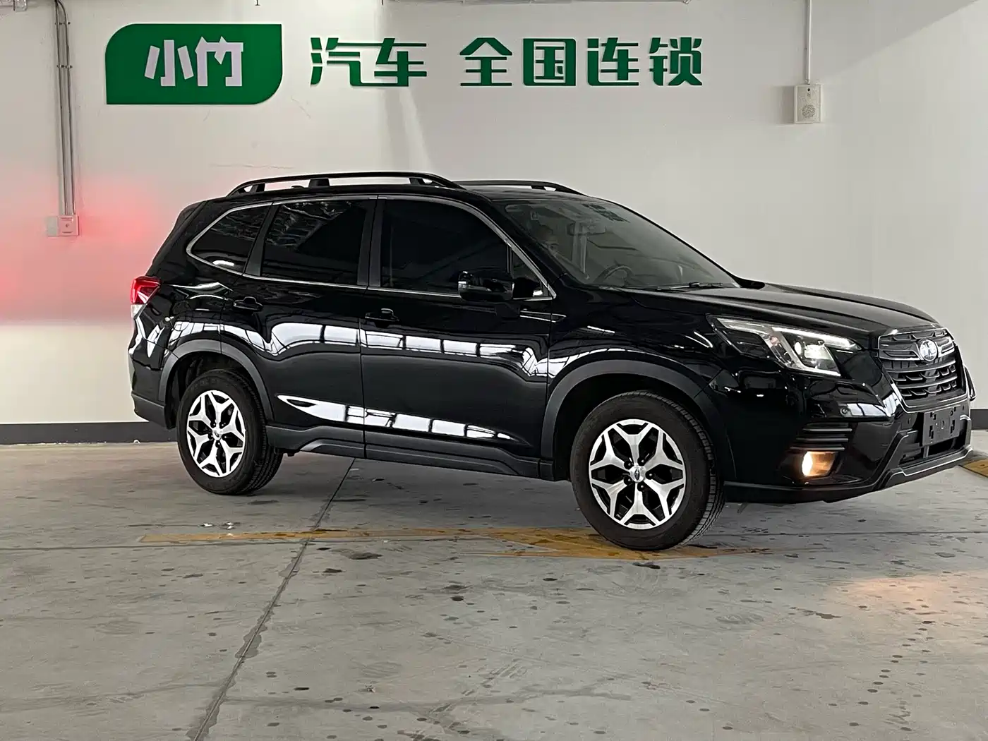 Subaru Forester 2022 2.0i AWD Luxury Edition with EyeSight фото 3