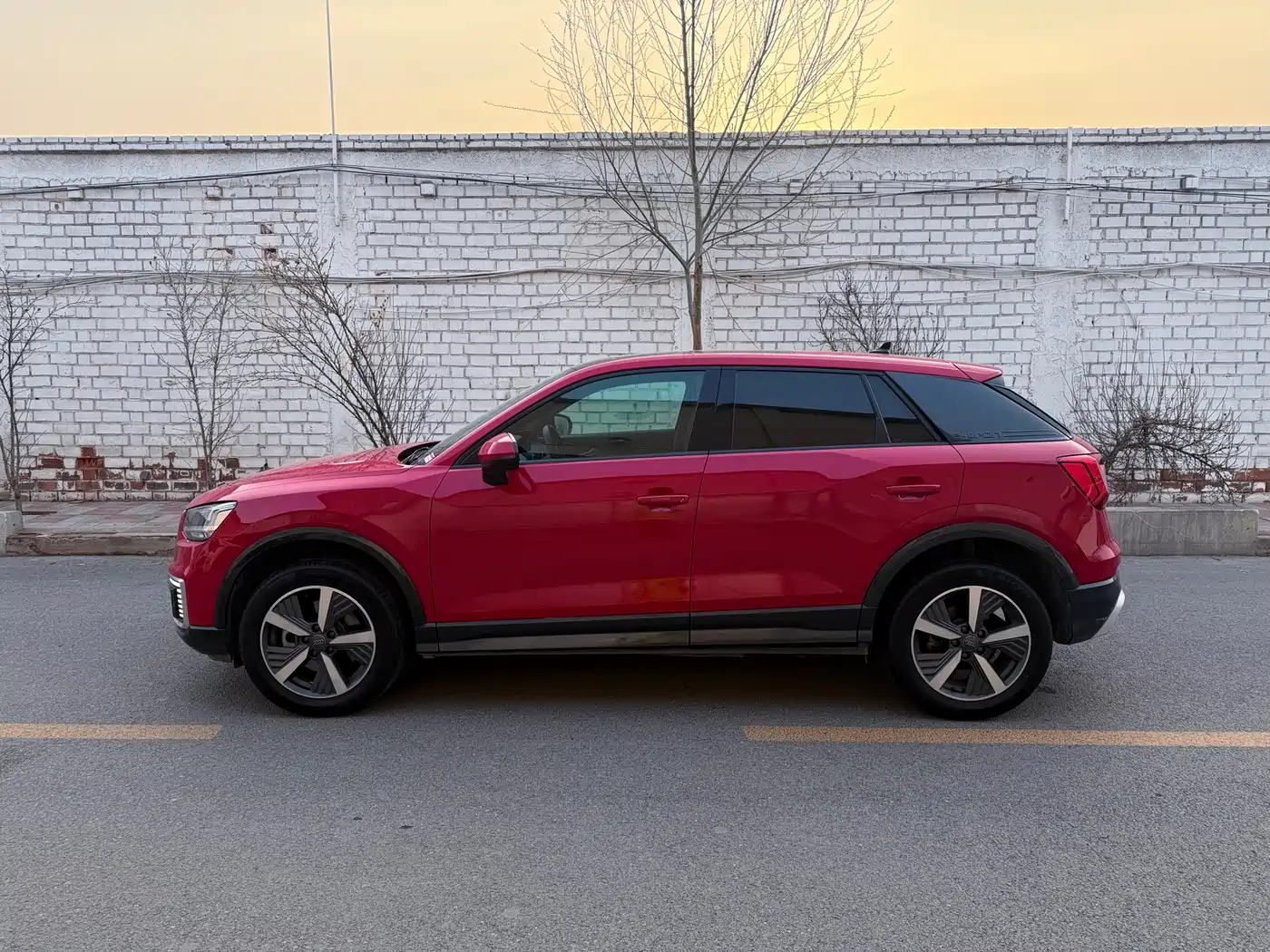AUDI Q2L E TRON