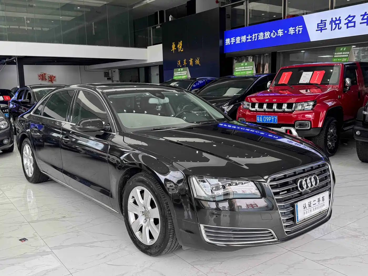 Audi A8 2013 A8L 45 TFSI quattro Luxury фото 3