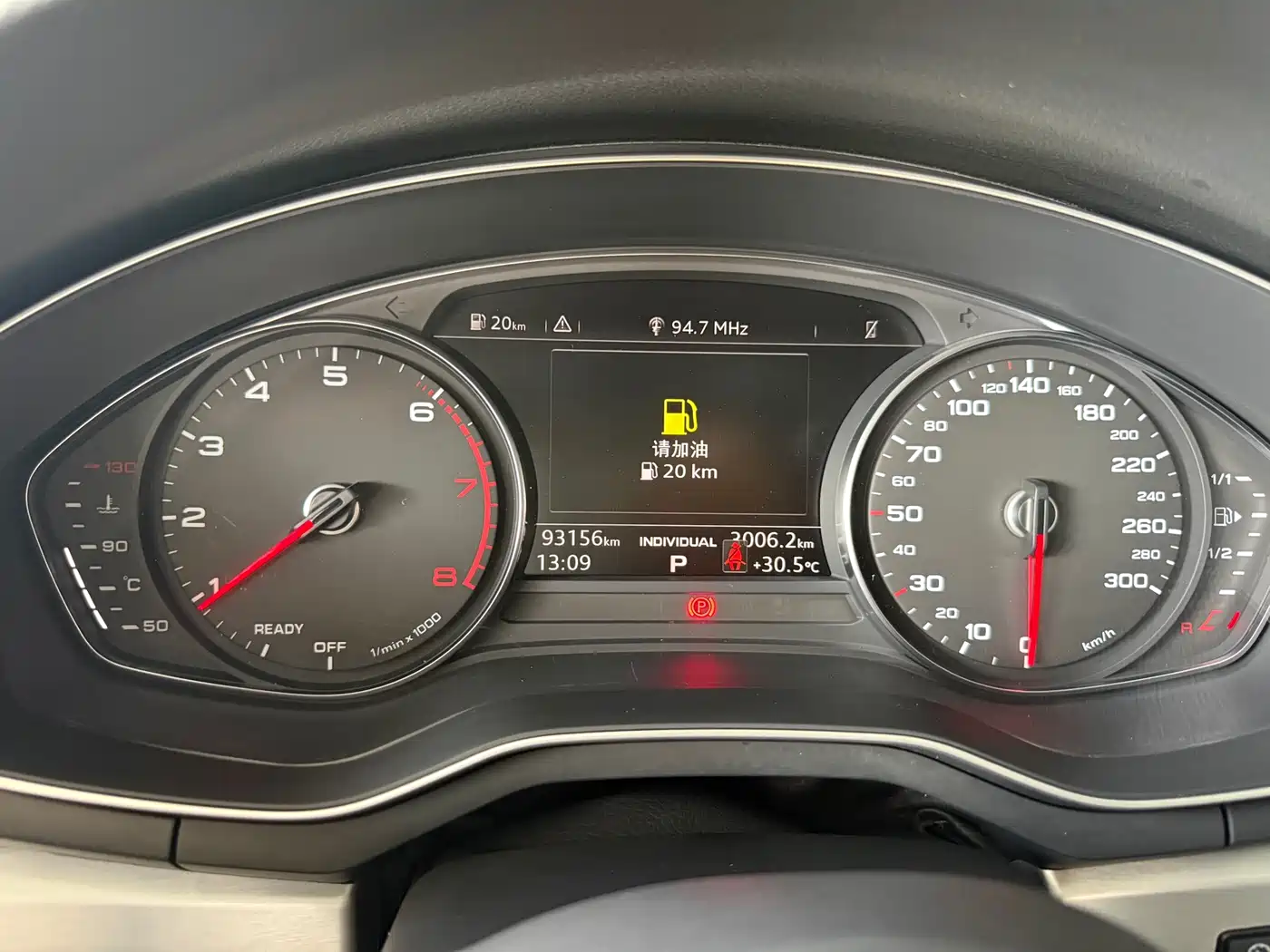 Audi A4L 2019 45 TFSI quattro Personality Sport (China VI) фото 18