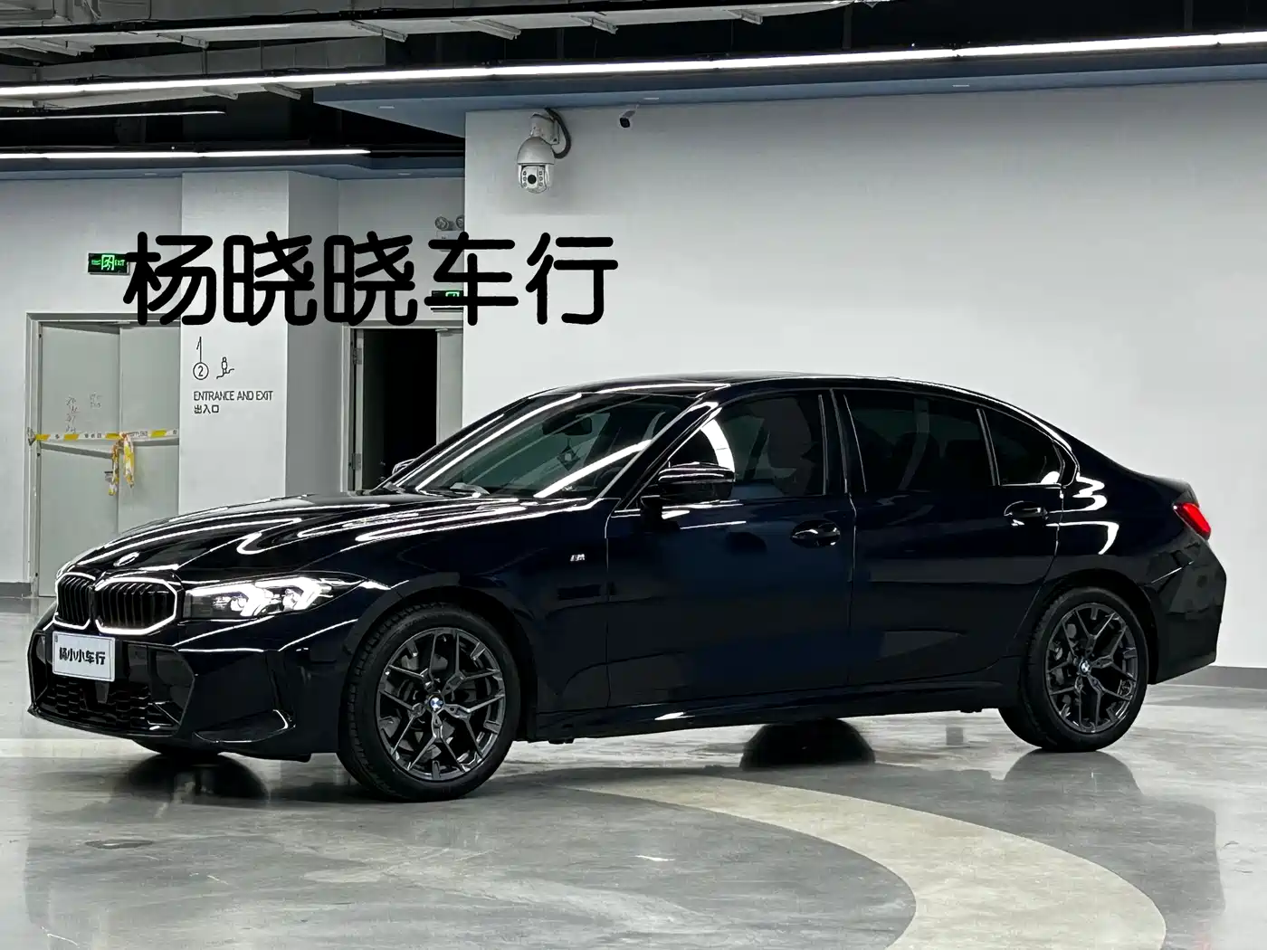BMW 3 Series 2024 330Li M Sport Shadowline Package