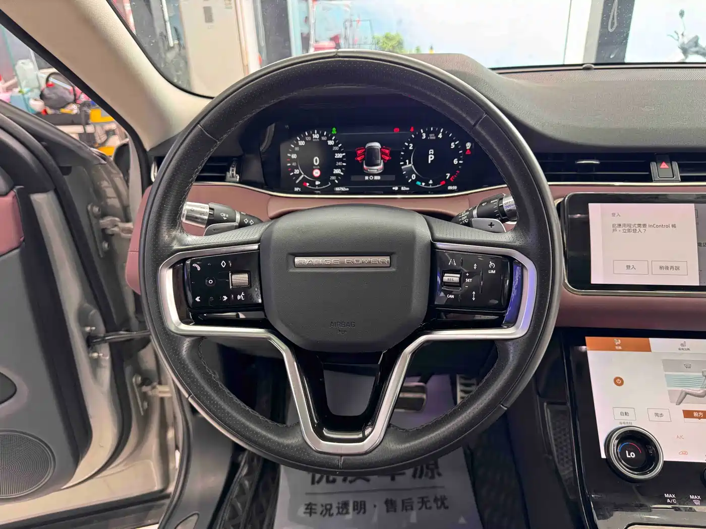 Land Rover Range Rover Evoque 2021 Range Rover Evoque L 249PS R-Dynamic SE Luxury Edition фото 9