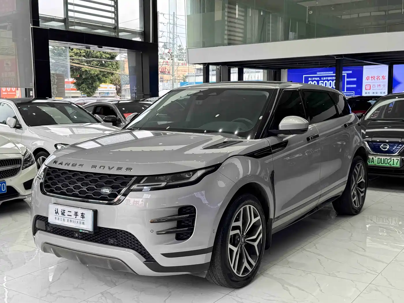 Land Rover Range Rover Evoque 2021 Range Rover Evoque L 249PS R-Dynamic SE Luxury Edition