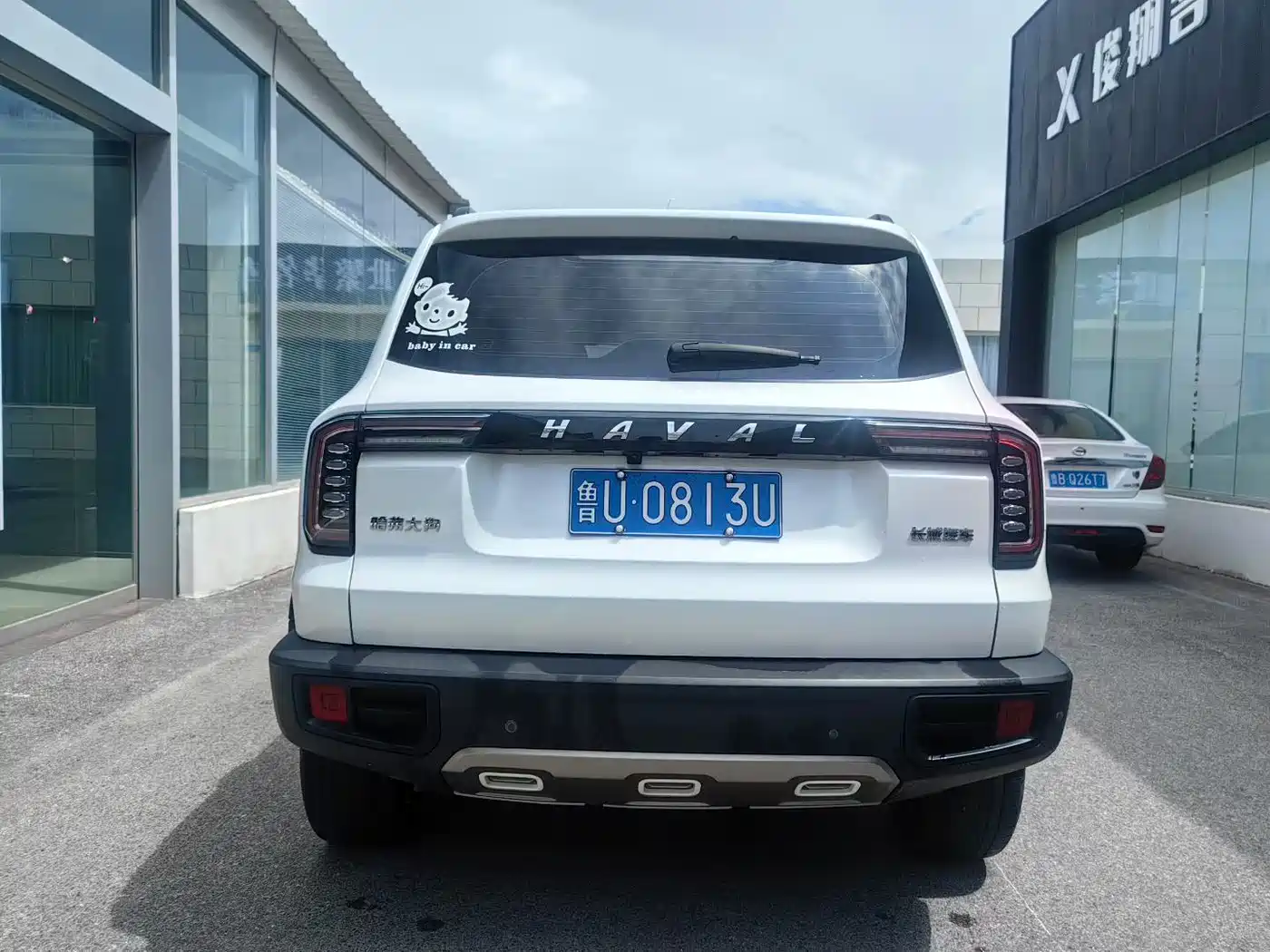Haval Big Dog 2021 Facelift 1.5T DCT FWD Ma Quan-Wang Cai Edition фото 5