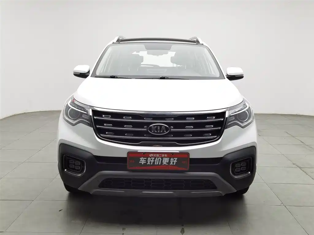 KIA SMART RUNNING