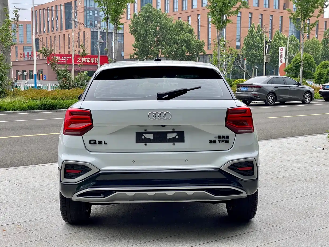 Audi Q2L 2022 35 TFSI Fashion Elegance фото 8
