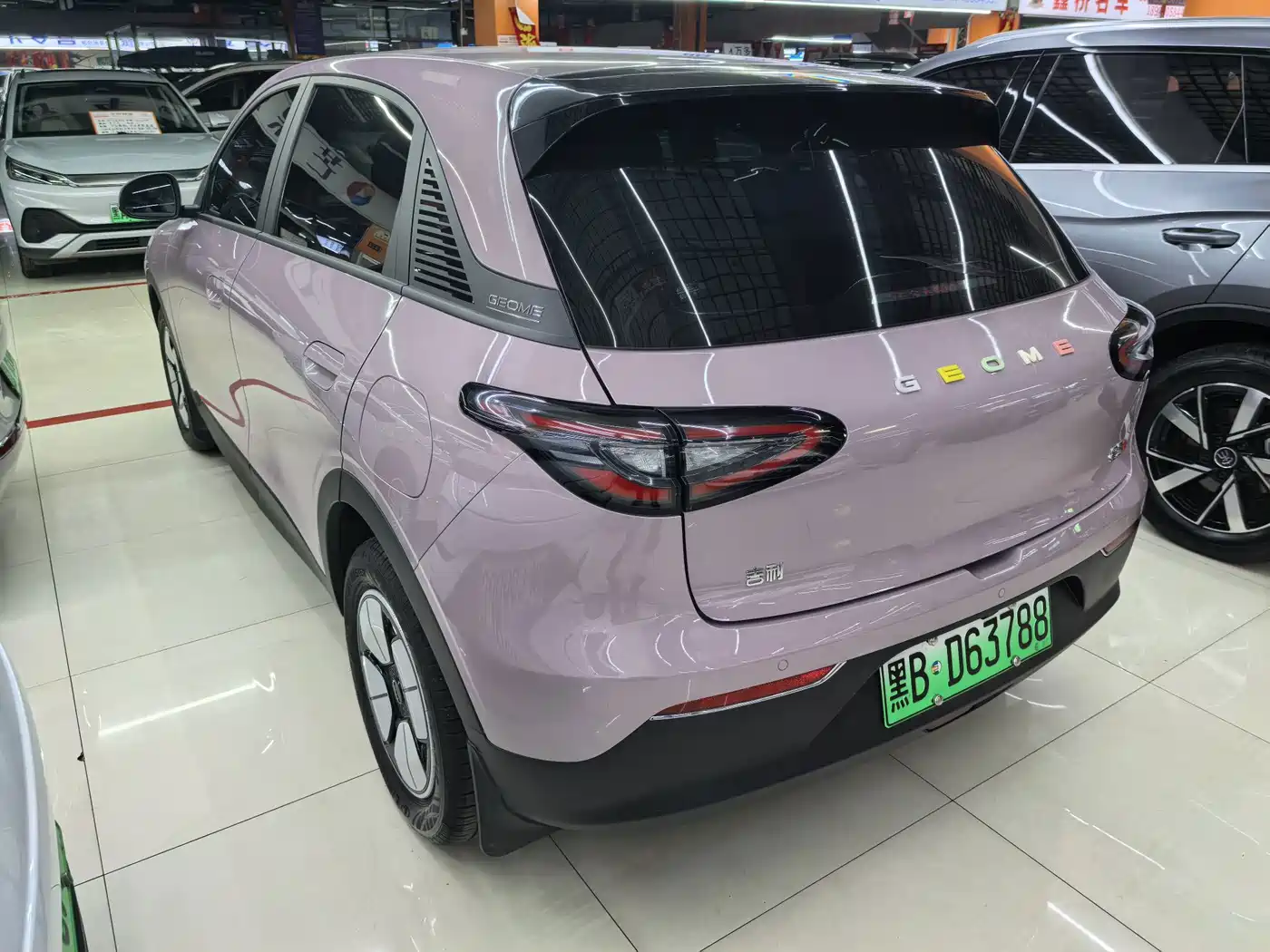 Geely Galaxy Starry Wish 2026 2025 310km Youth Edition