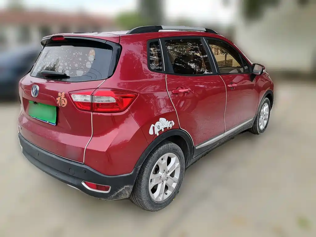 Changan CS15 2016 2016 1.5L Manual Fashion