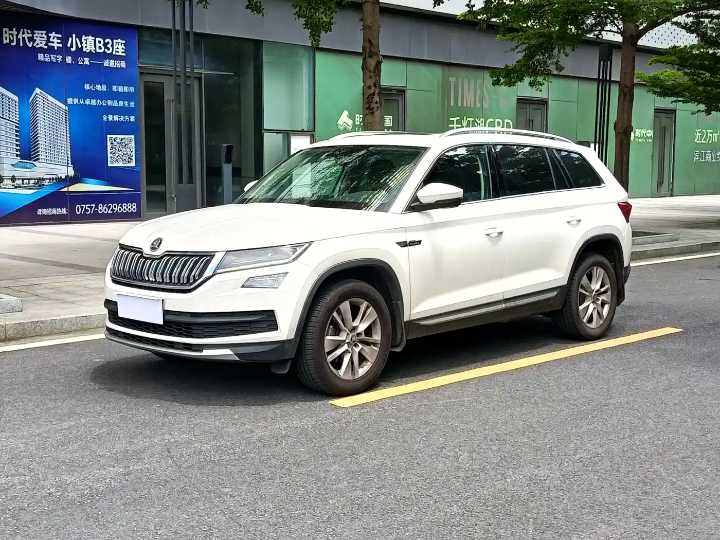 Škoda Kodiaq 2018 Facelift TSI330 5-seat 2WD Premium Luxury Edition