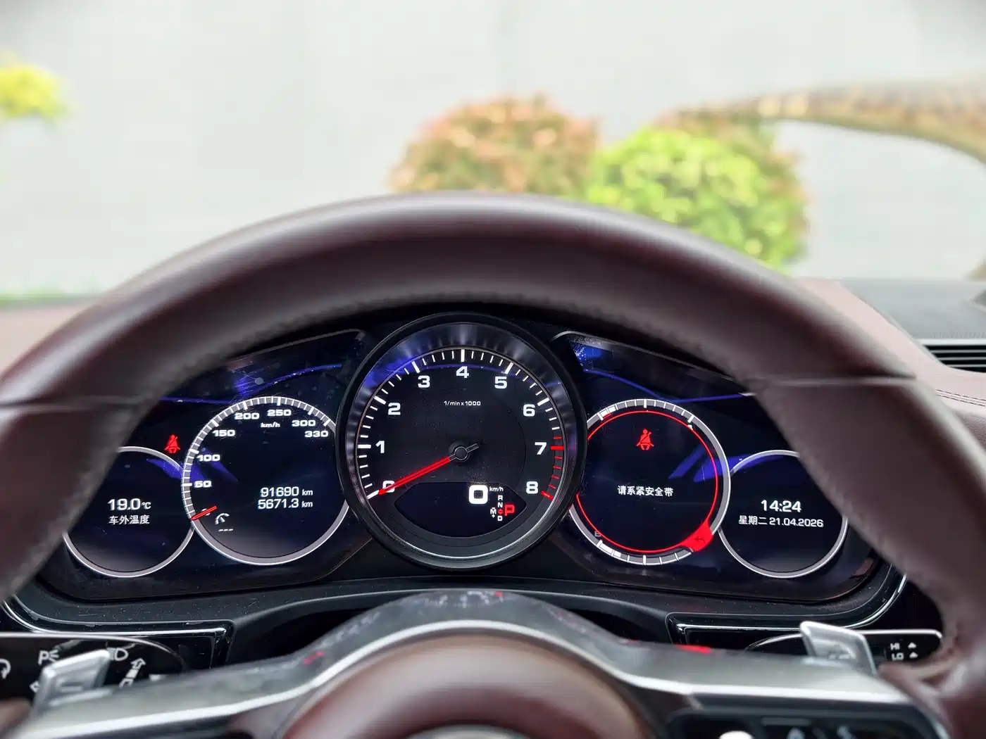 Porsche Panamera 2017 Panamera 4S 2.9T фото 7