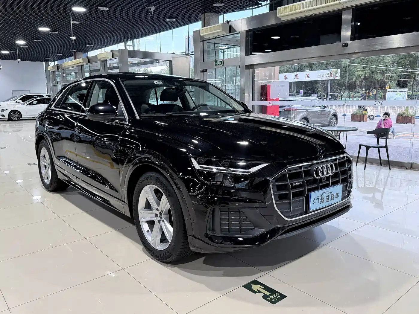 Audi Q8 2020 2021 Model 45 TFSI Luxury Elegance
