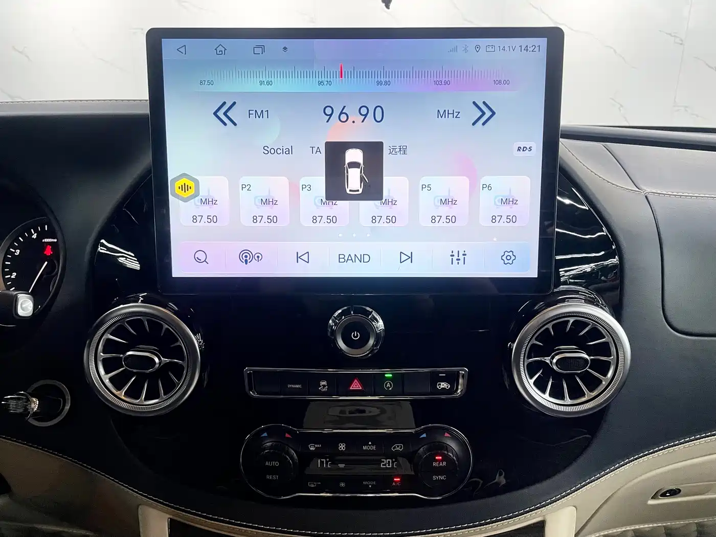 Mercedes-Benz Vito 2018 2.0T Business Edition China VI фото 16