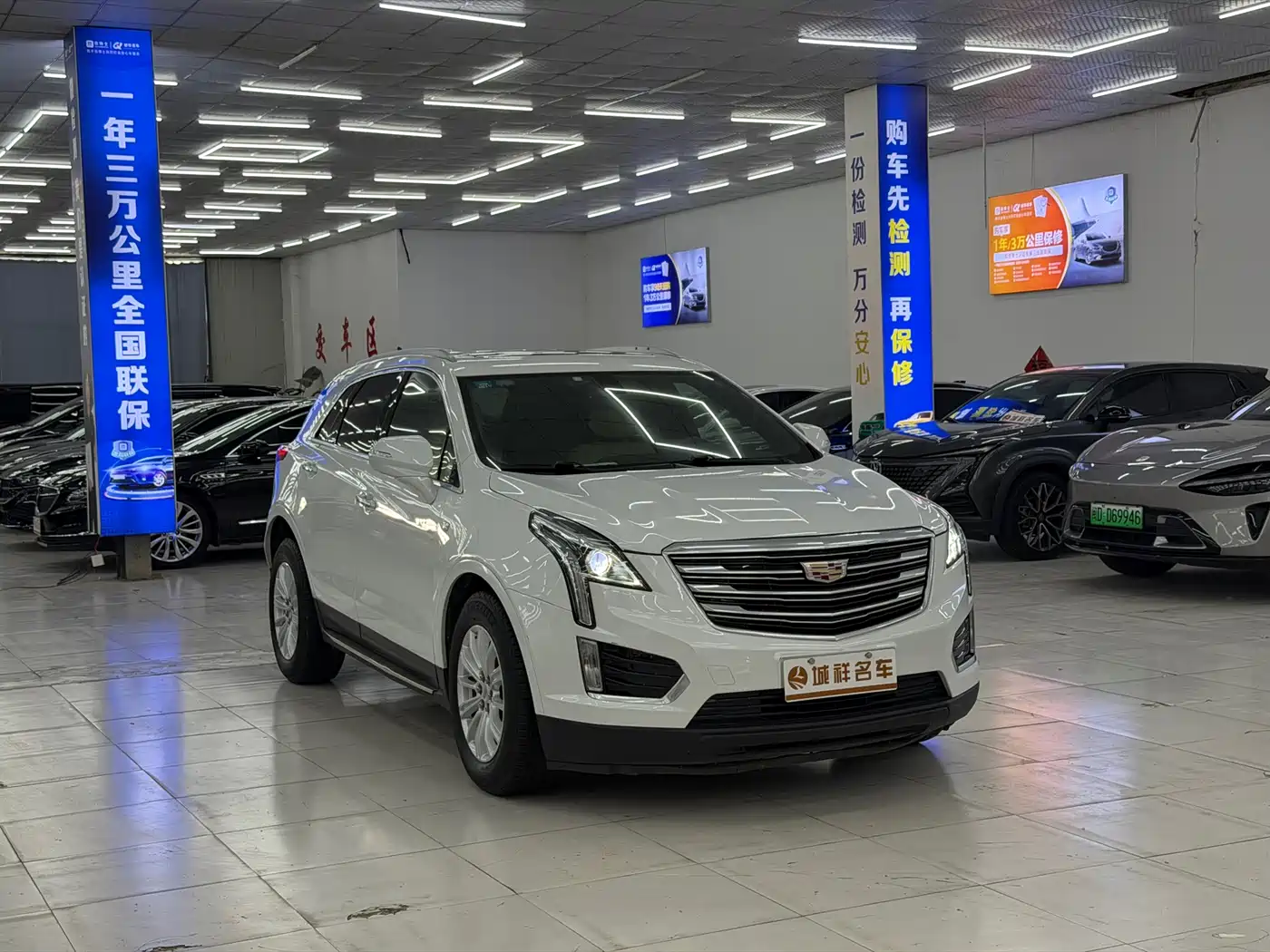 Cadillac XT5 2016 25T Technology Model фото 3