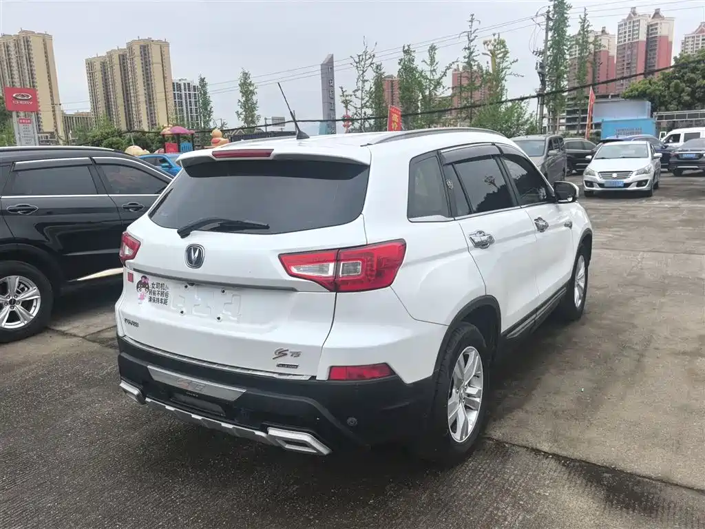 Фото 7 - Changan CS75