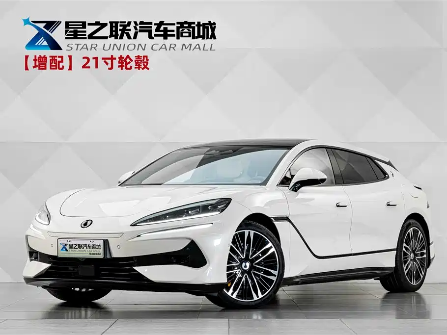 Denza Z9GT 2025 2024 1100 AWD Ultra Edition