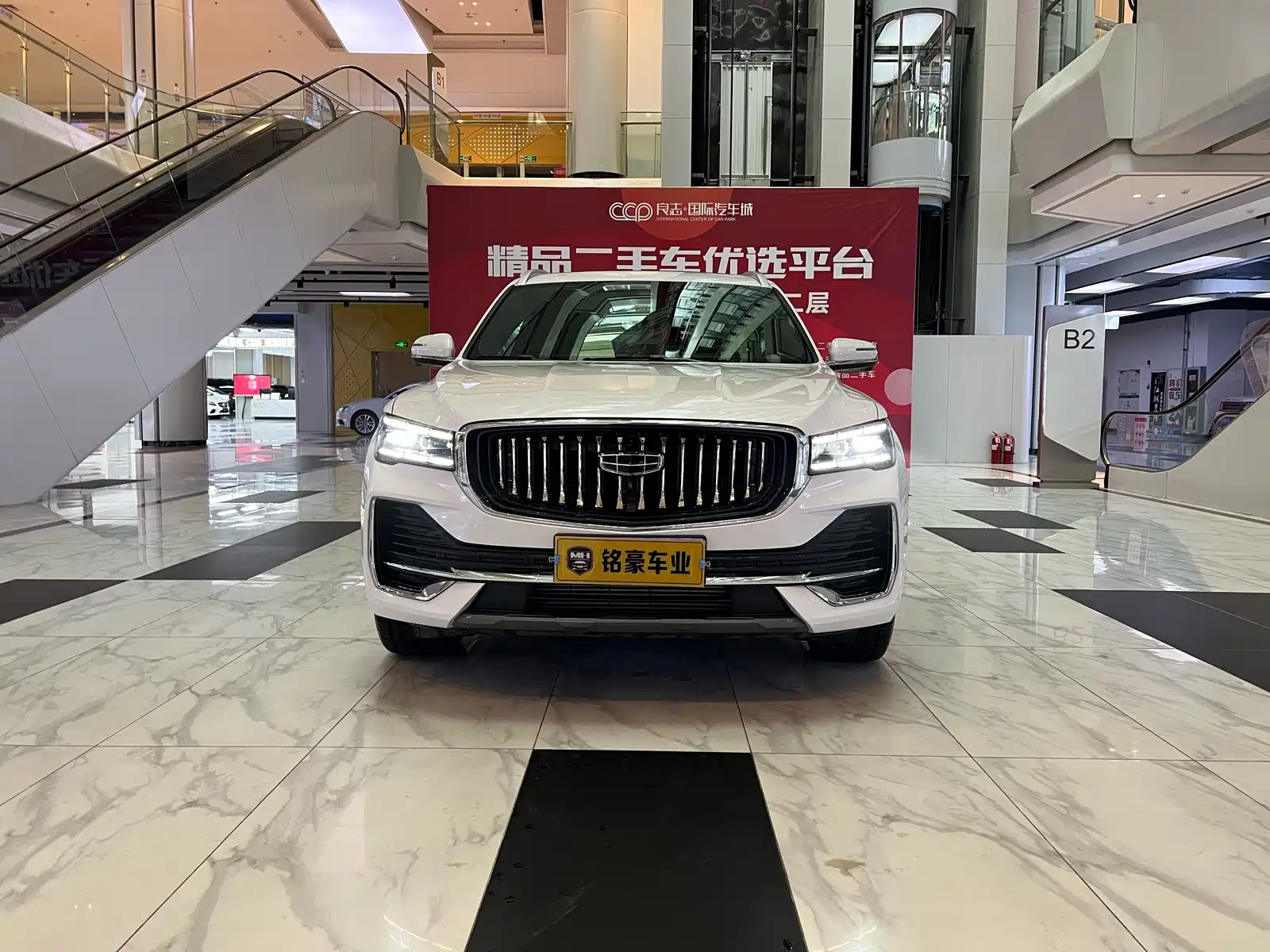 Фото 2 - Geely Monjaro