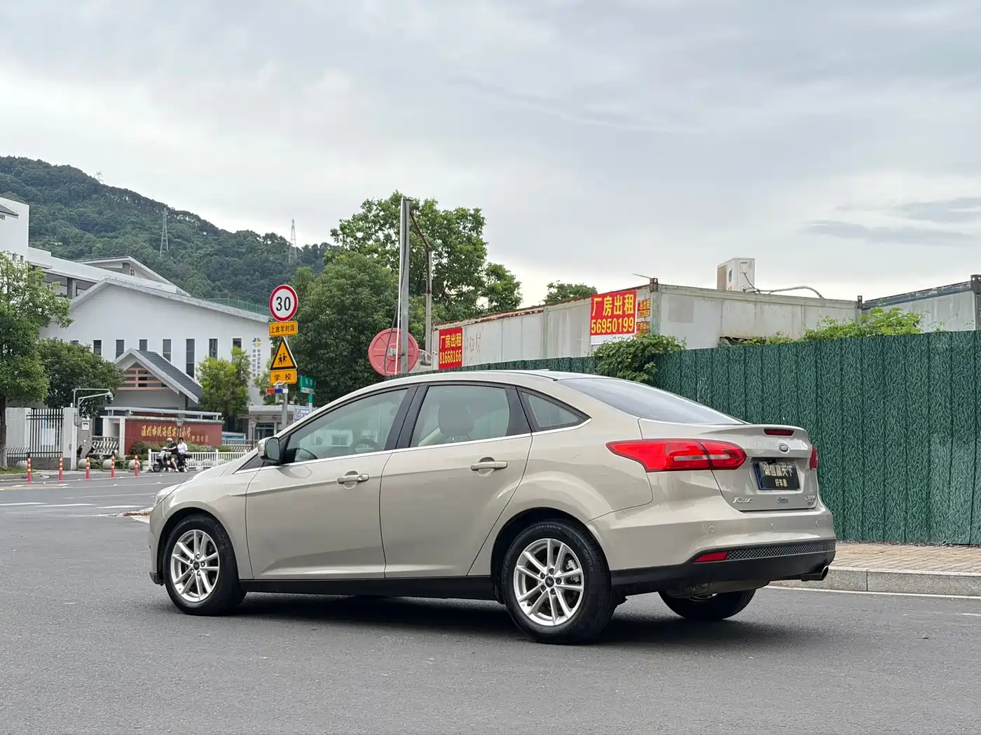 Photo 9 - Ford Focus