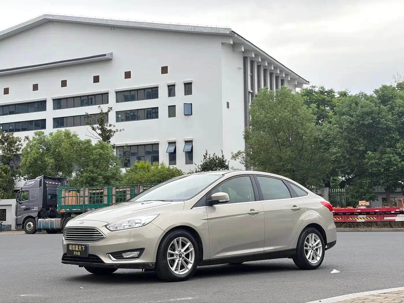 Photo 1 - Ford Focus