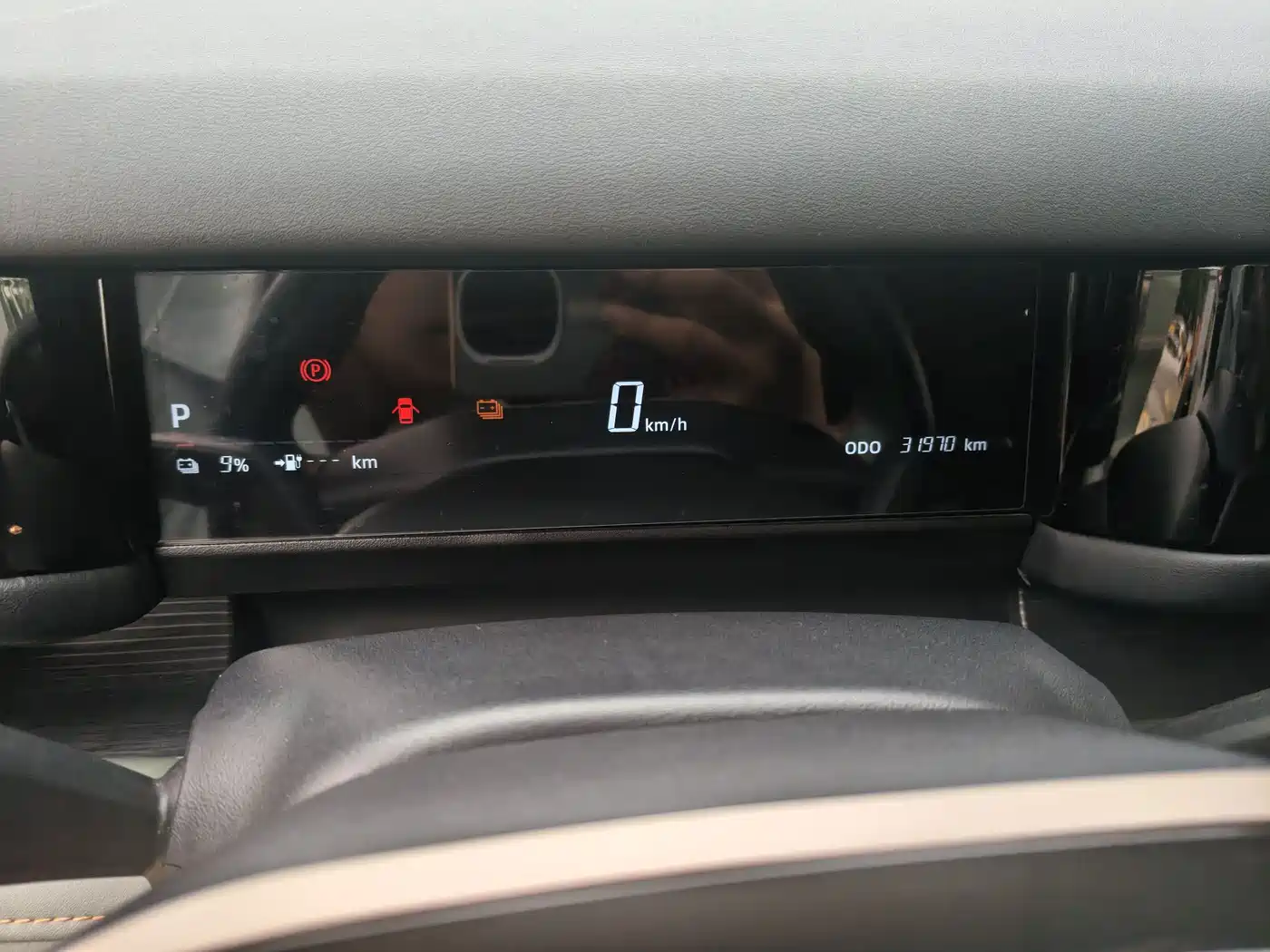 iCAR 03 2024 2024 501km 2WD Long Range