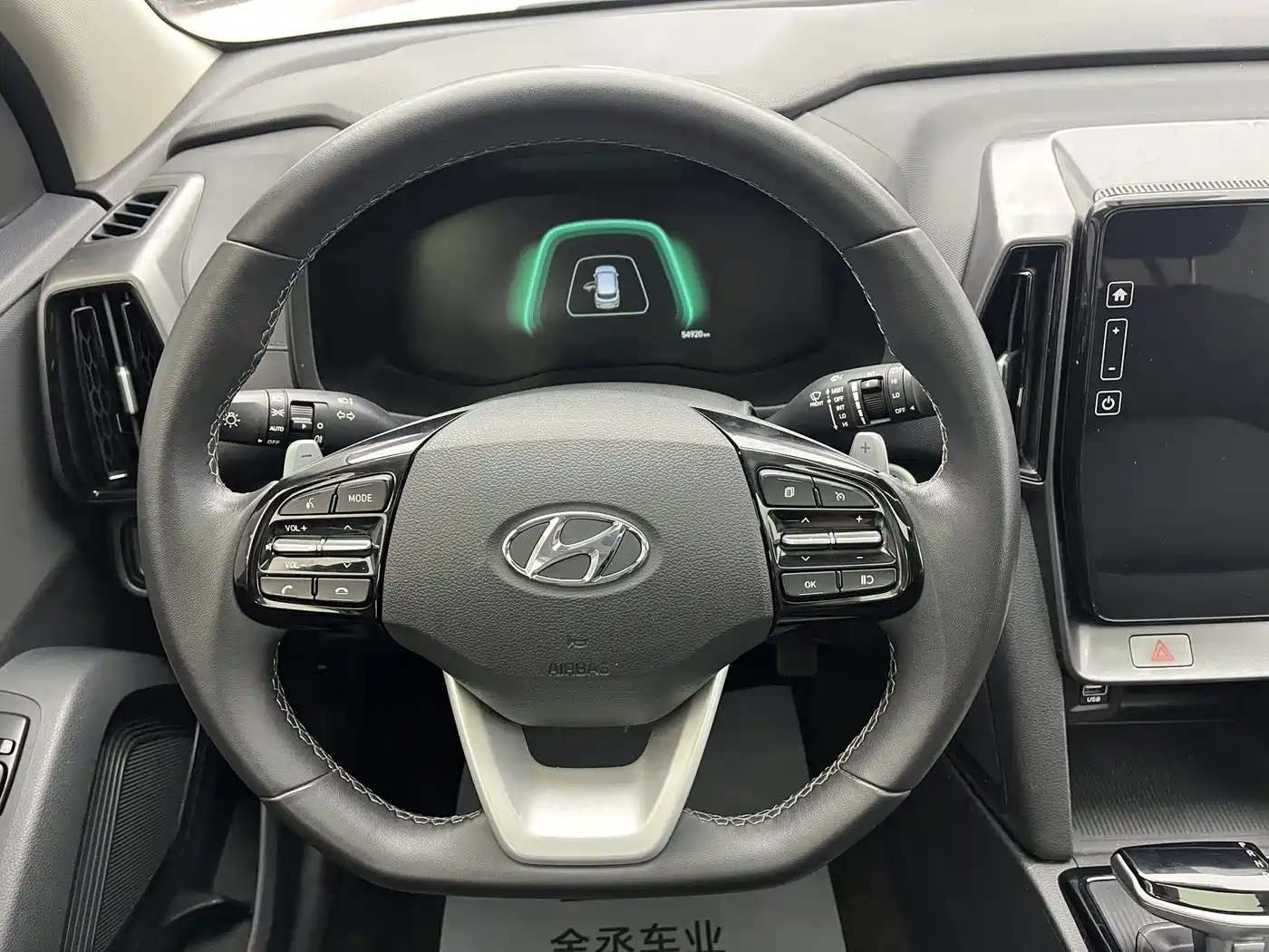 Hyundai Beijing Hyundai ix35 2021 240TGDi DCT 2WD GLS Leading Edition фото 11