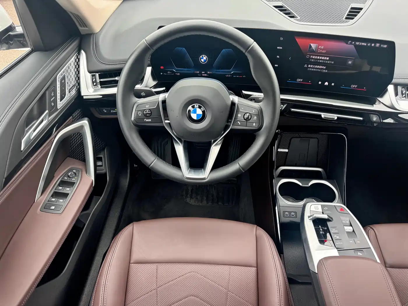 BMW X1 2025 sDrive25Li X Design Package фото 11