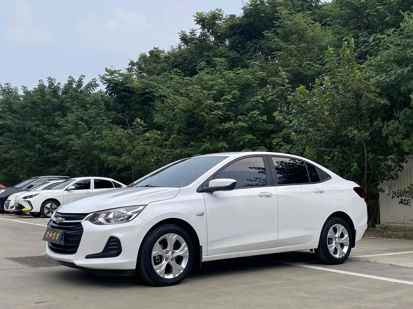 Chevrolet Cavalier 2020 325T Automatic Joy Edition