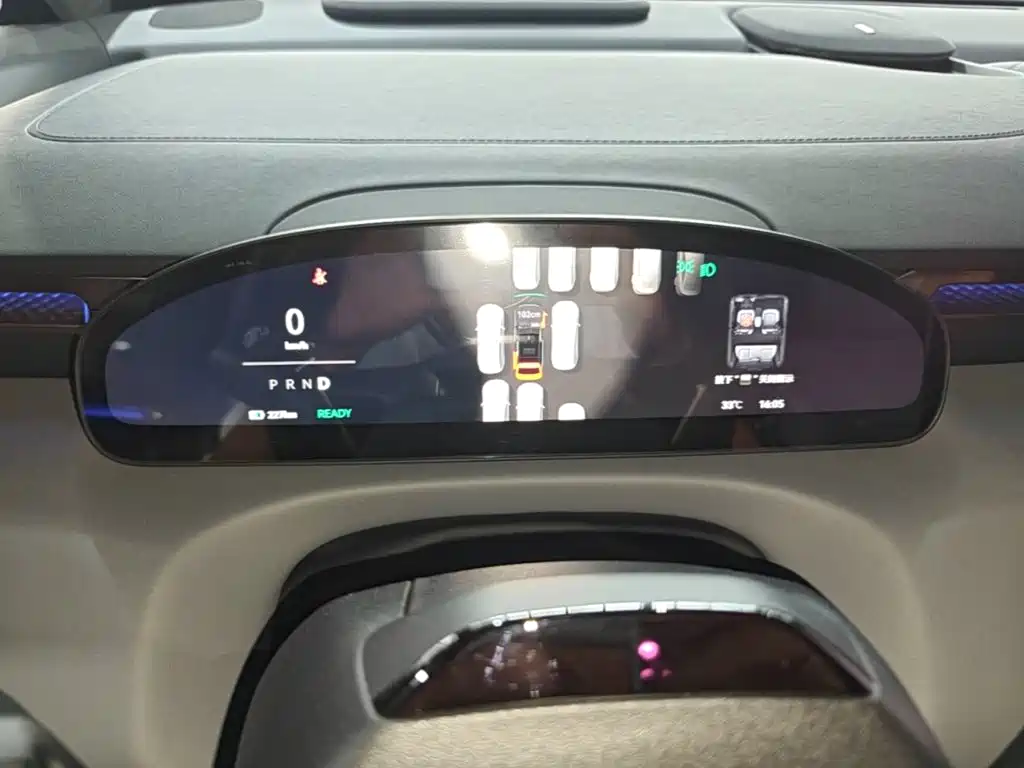 ZEEKR MIX 2026 2025 Smart Driving Edition