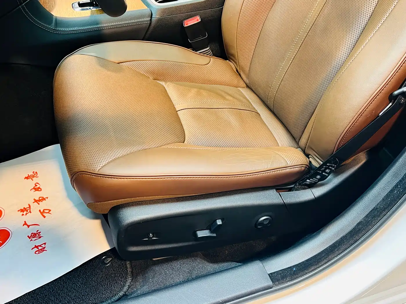 Chrysler 300C (Import) 2015 2014 3.0L Excellence Edition