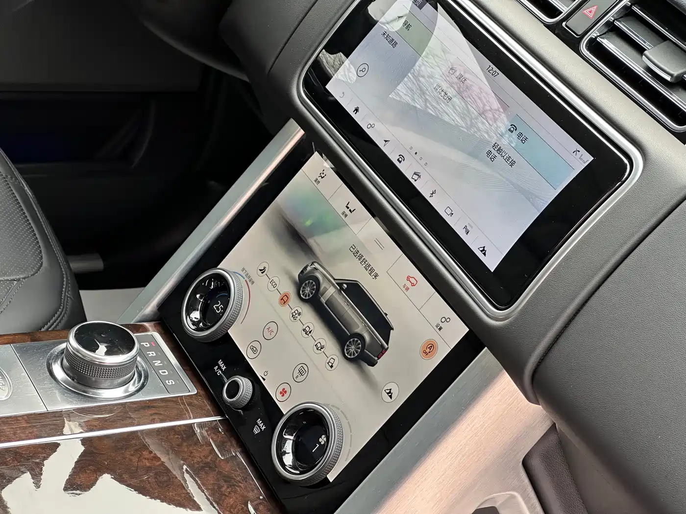 LAND ROVER RANGE ROVER